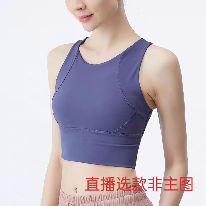 8001系直播过款介绍高品质修身瑜伽运动服 微瑕微脏介意慎拍