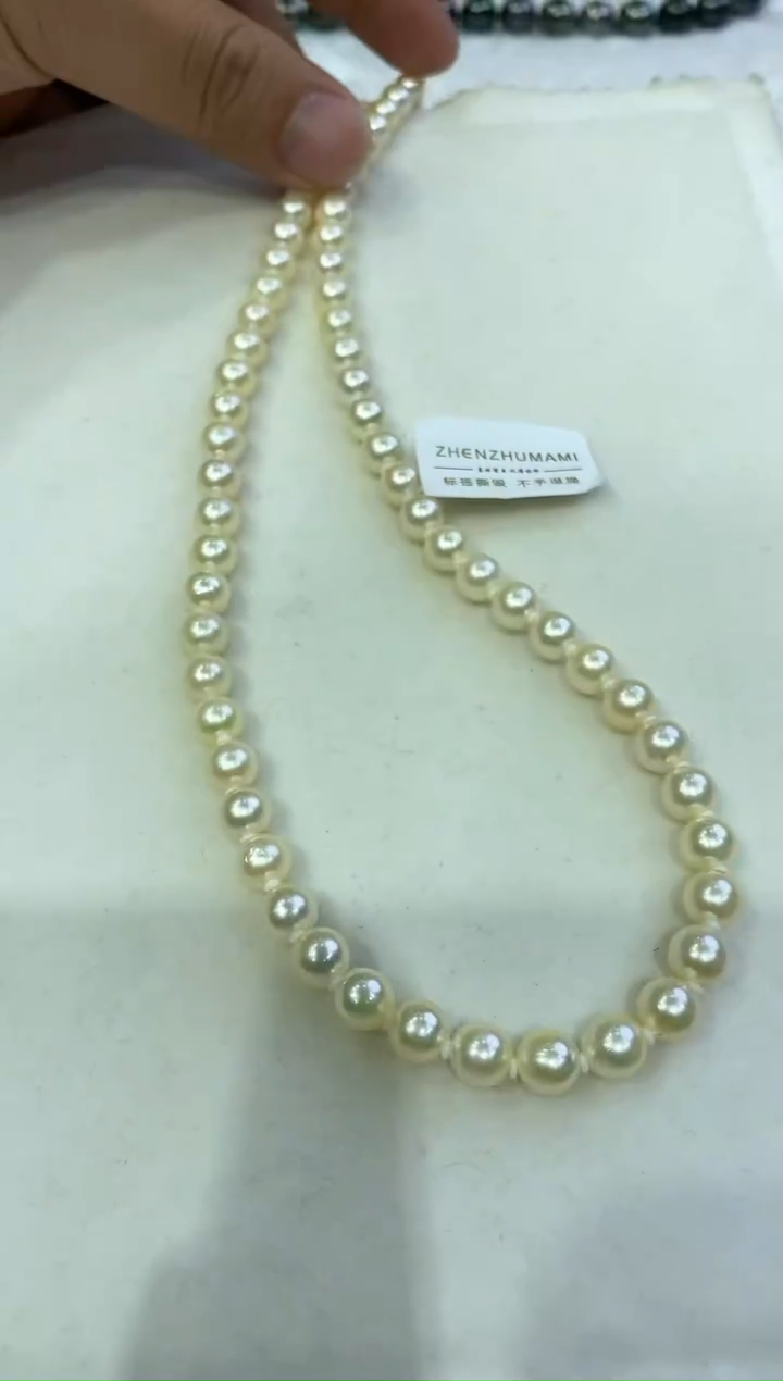 【闪购商品】海水珍珠颈饰18K金镶嵌A7