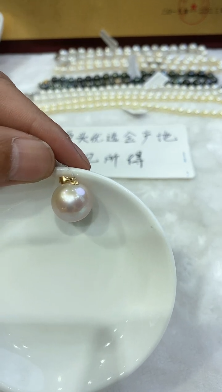 【闪购商品】淡水珍珠颈饰18K金镶嵌Y14
