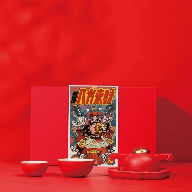 八方来财茶礼创意商务国潮伴手礼手绘财神插画礼盒官帽茶具设计