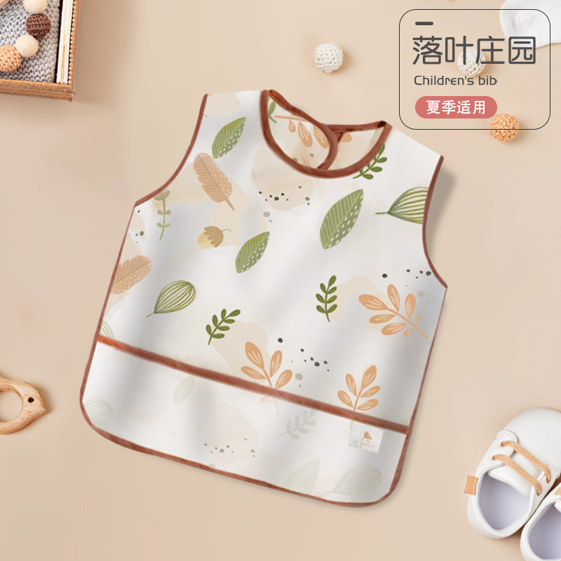 宝宝围兜防油水反背衣防脏幼儿童罩衣口水围嘴婴儿辅食防水兜免洗