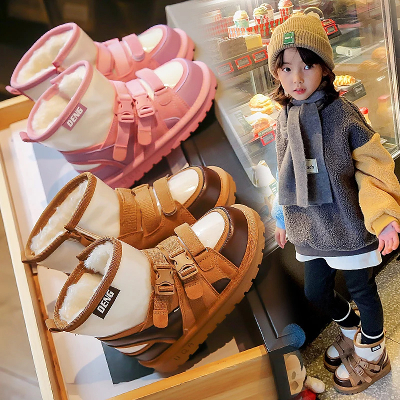 儿童加绒加厚大棉靴2025年冬季新款中大童靴子男童女童雪地靴-618