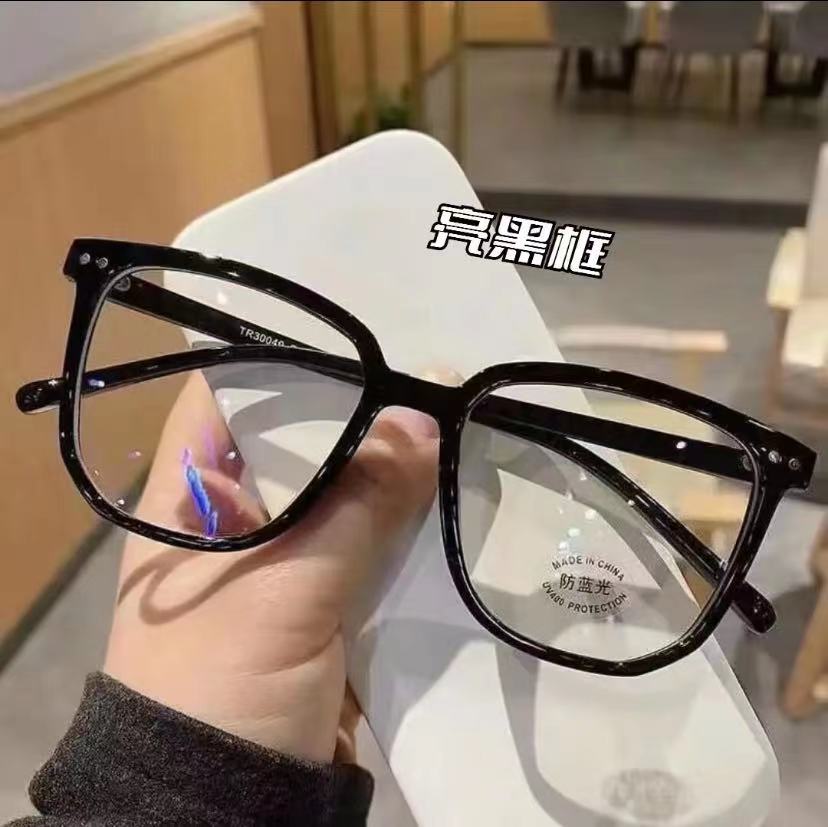 黑框近视眼镜女可配度数眼镜框架防蓝光男框素颜神器大脸显脸小