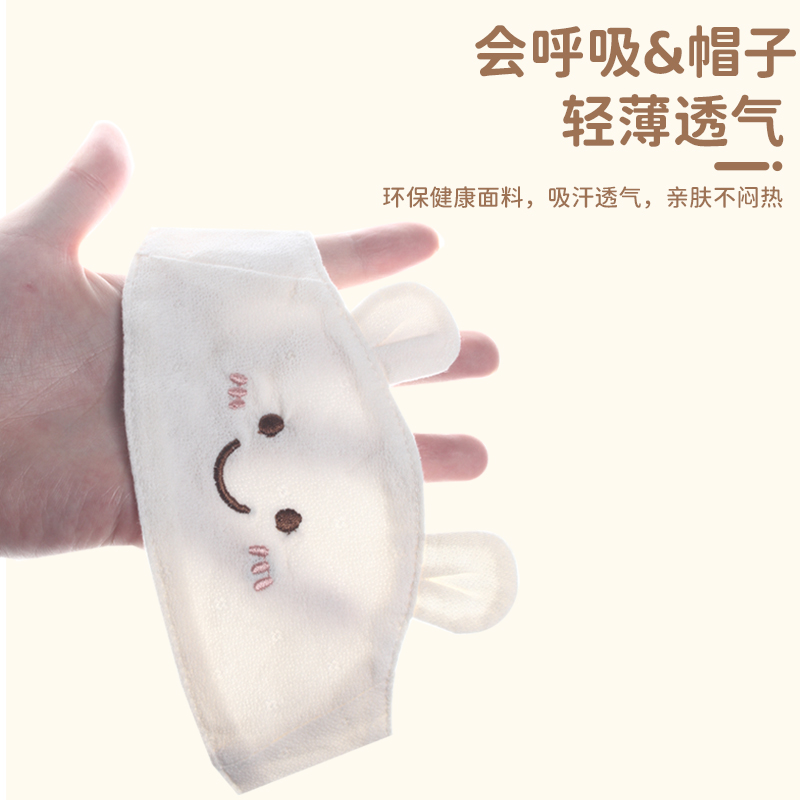 【亲子款】月子发带头巾新生儿护囟门帽子孕妇产后护额头宝宝胎帽