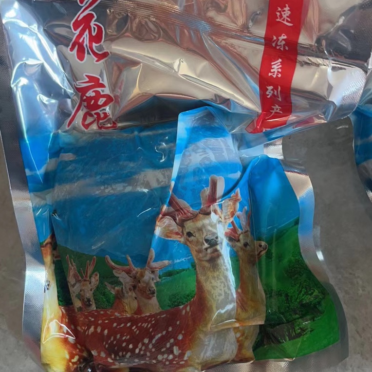 东北新鲜鹿肉，顺丰包邮