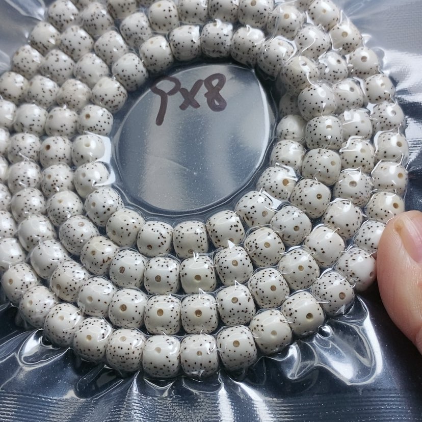【闪购商品】星月菩提手串?****?98