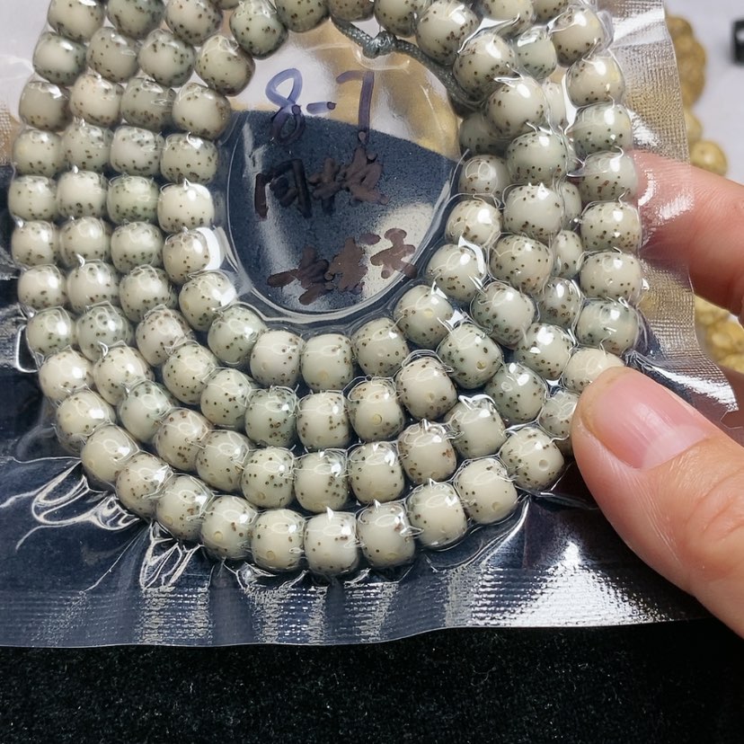 【闪购商品】星月菩提手串张**佰87