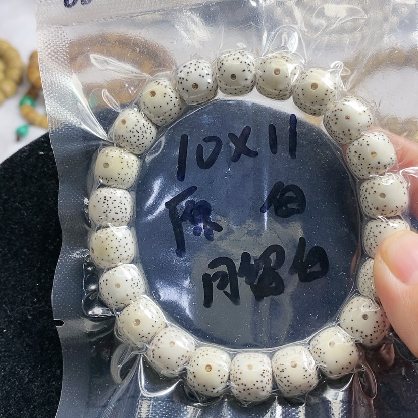 【闪购商品】星月菩提手串0****11011