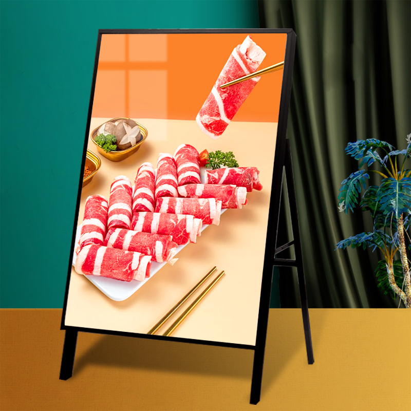 展架立式落地式发光广告灯箱门口广告牌立牌展示牌广告牌展示牌