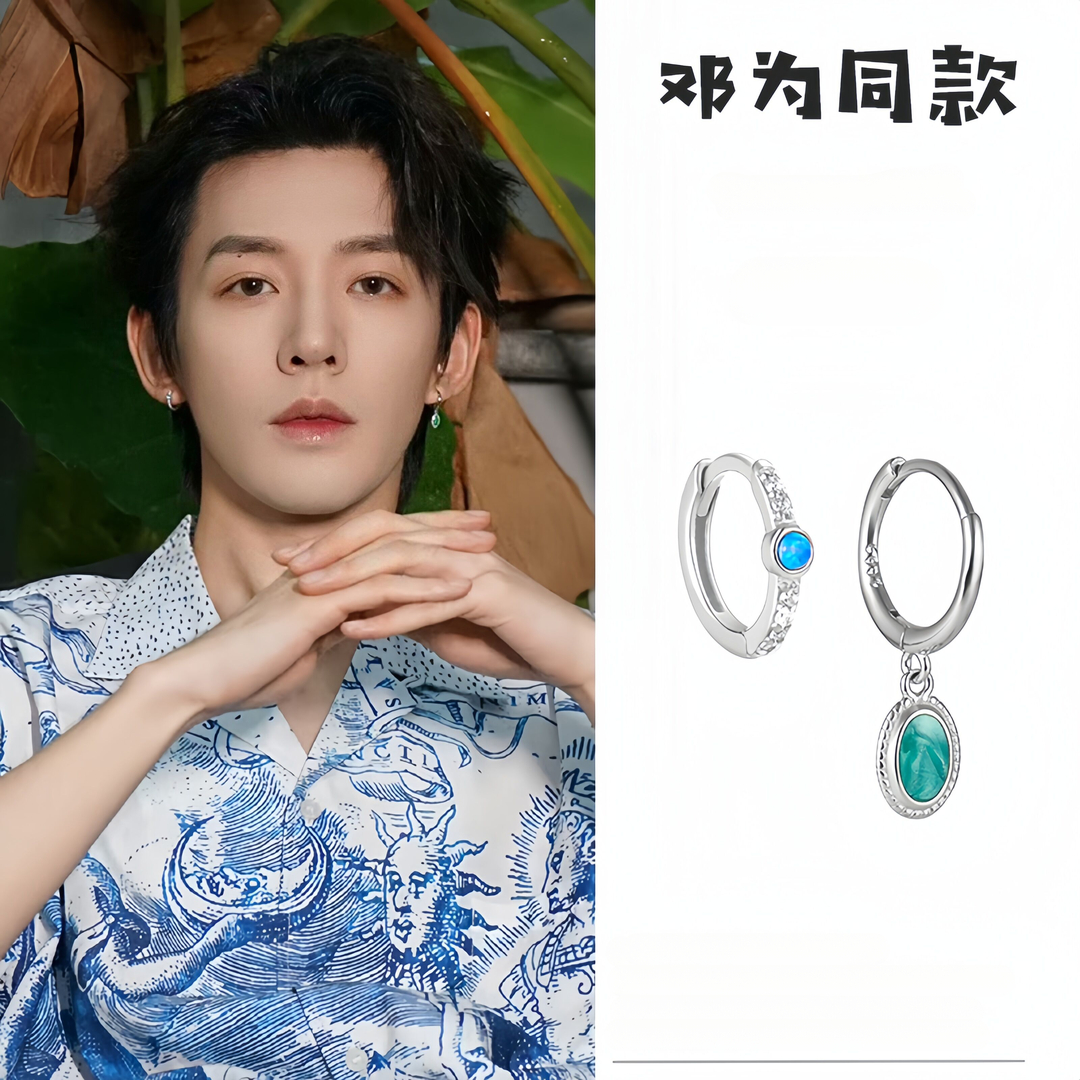 邓为同款男女不规则耳环绿色耳坠潮流气质轻奢百搭耳扣