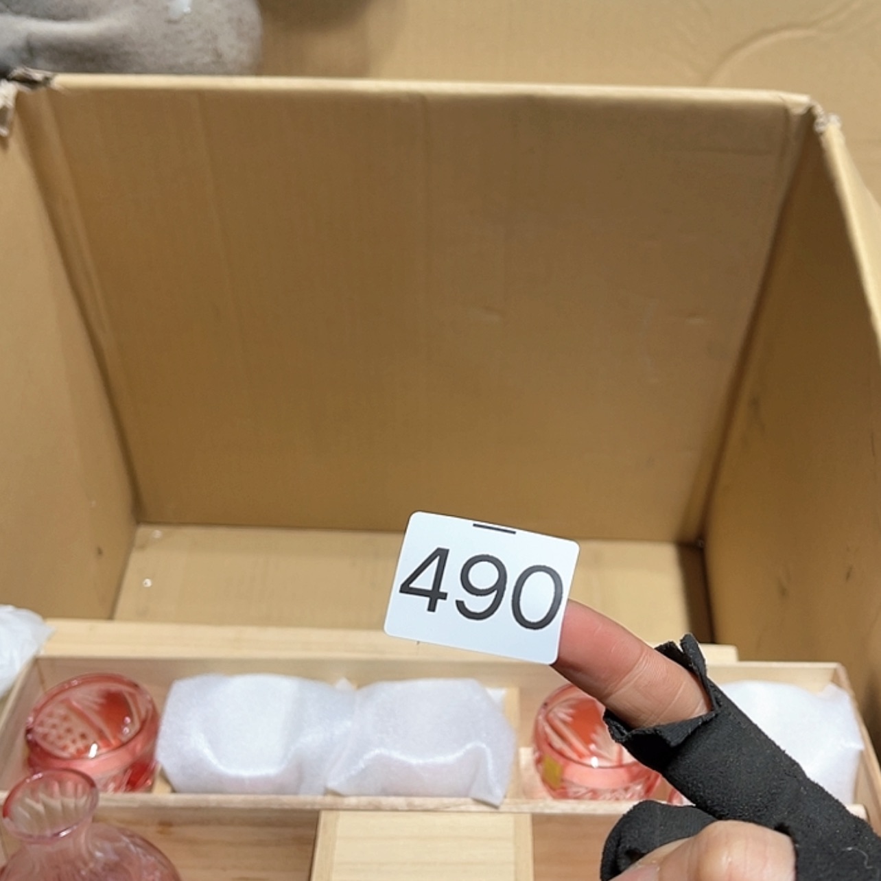 【闪购商品】密胺缸