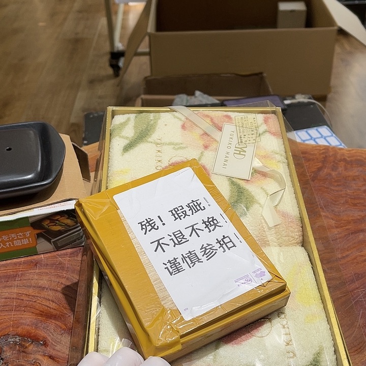 碟随***大美玲好物推荐分享优选推荐