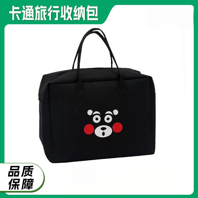 毛毡手提包大容量设计出差旅行收纳包卡通可爱儿童行李袋节日赠送