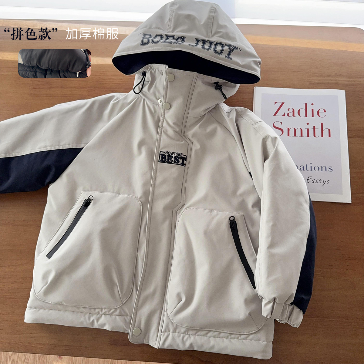 三层保暖儿童拼色棉服冬季新款样机棉袄连帽款上衣韩版加厚24587