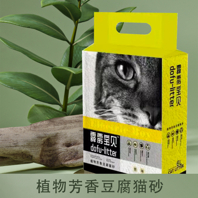 霹雳宝贝猫砂豆腐混合猫砂环保低尘除臭混合猫砂结团豆腐颗粒猫咪