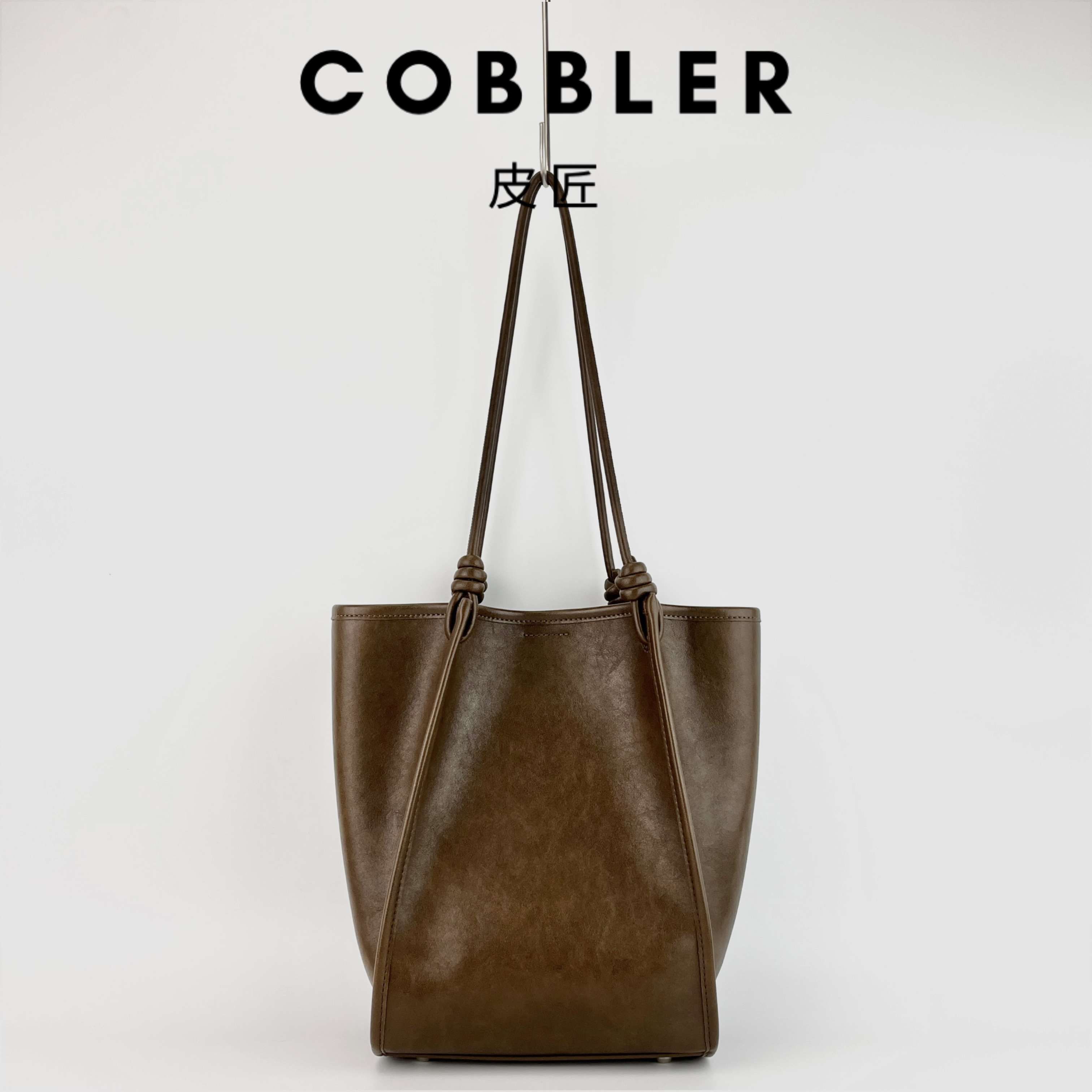 【皮匠轻奢】设计师款24206水桶包卡其色大容量托特子母通勤女包包