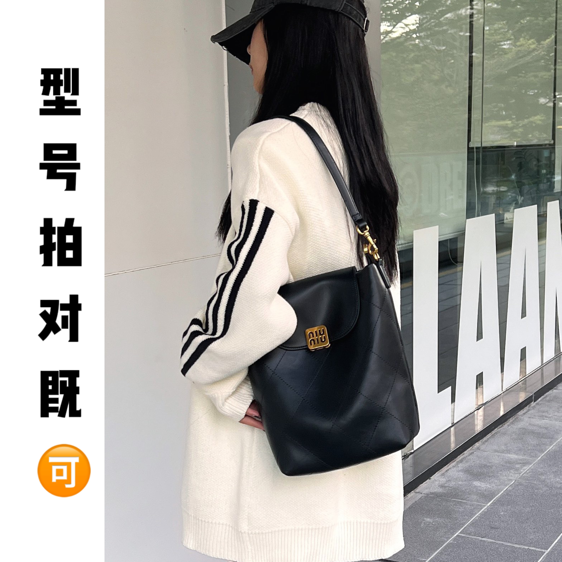 皮匠先生专属女包包悄咪咪简约百搭时尚四季通用经典款单肩斜挎包