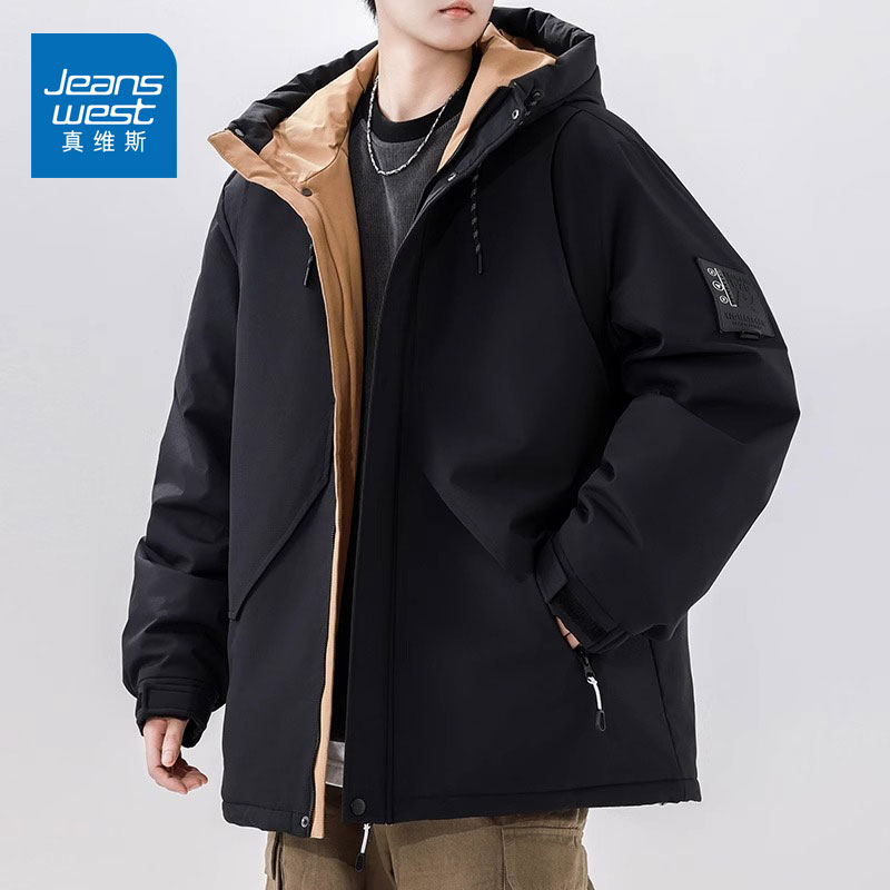 真维斯潮牌连帽羽绒服男士冬季2023新款加厚保暖防风时尚冬装外套