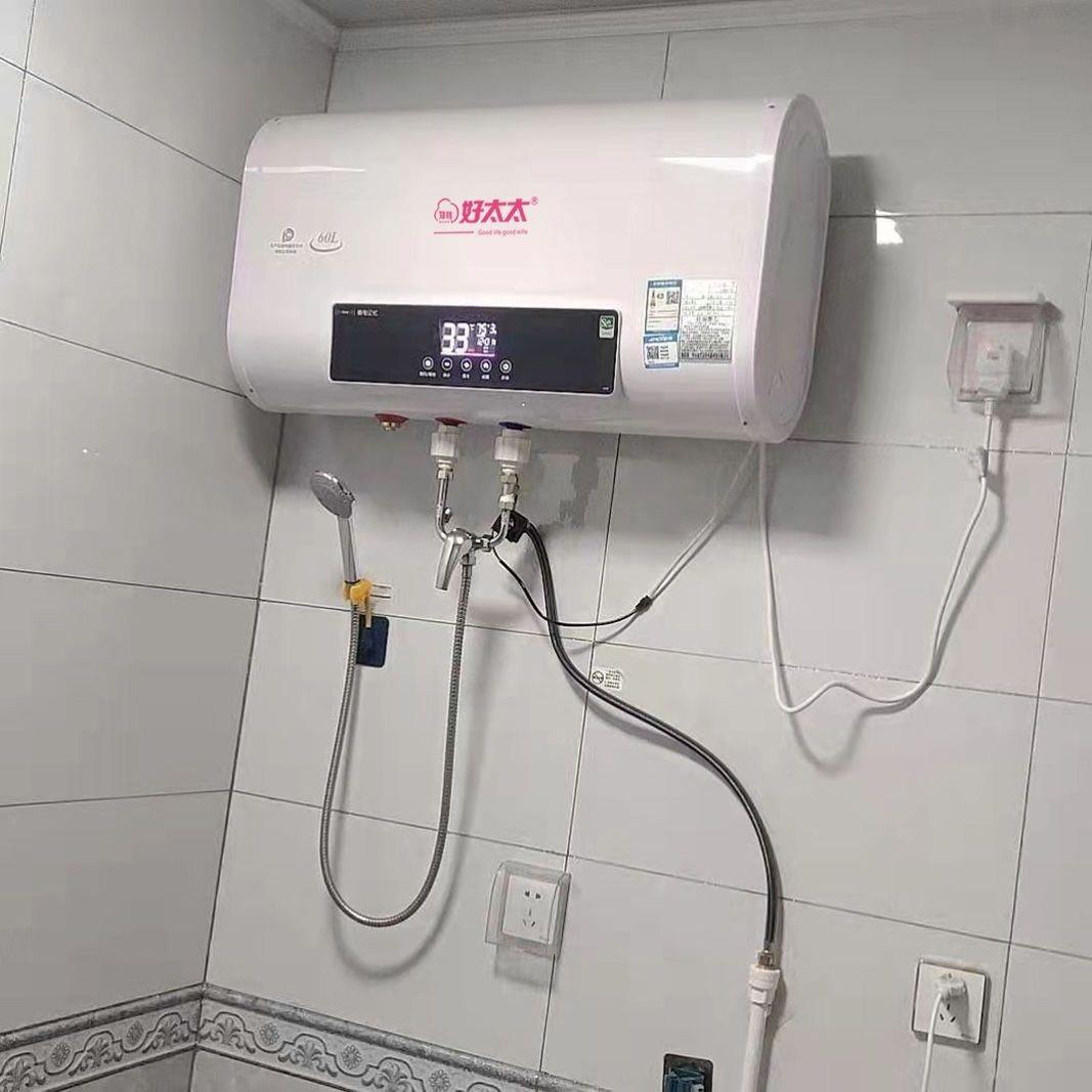 上门安装家用扁桶电热水器家用洗澡节能卫生间储水式40/50/60NBRW