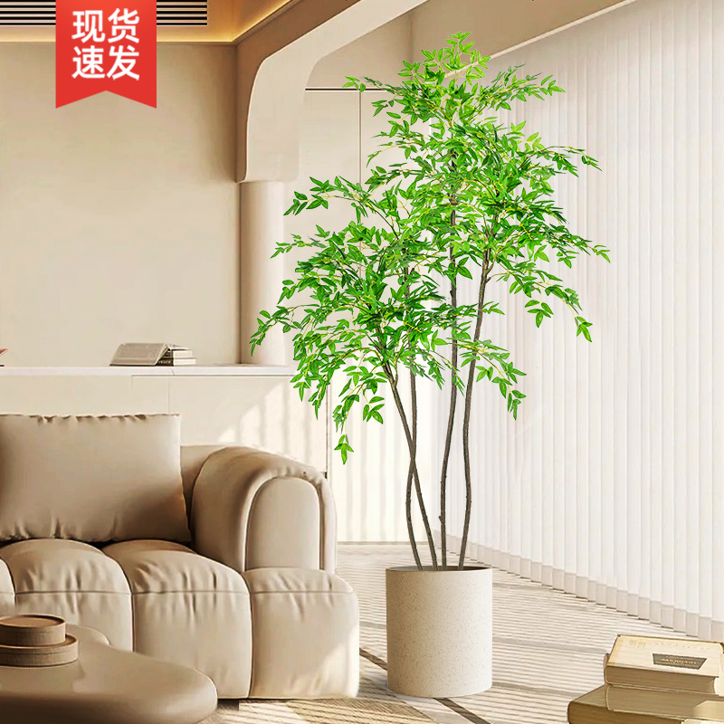 仿真绿植轻奢客厅落地装饰室内大型盆栽仿生植物假花树仿真花