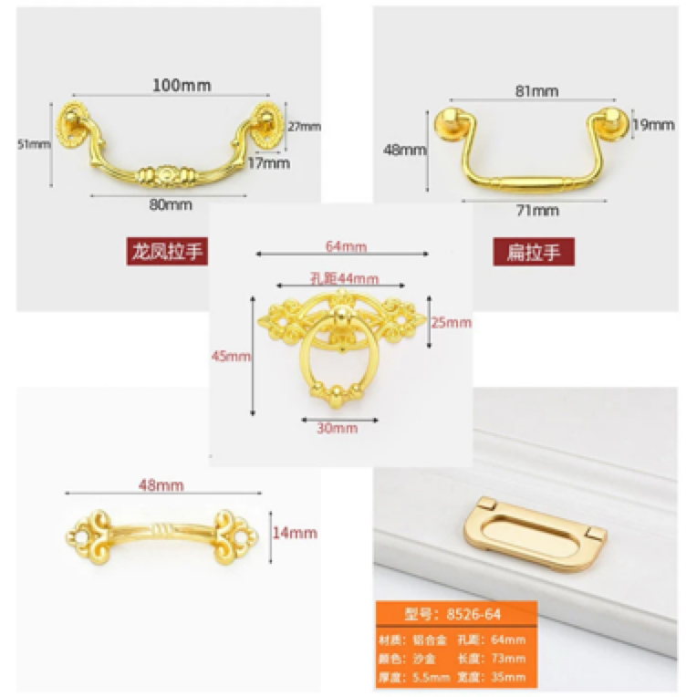 ［子言家］新三款中式古典拉手家具抽屉青古铜衣橱柜把手DIY配件