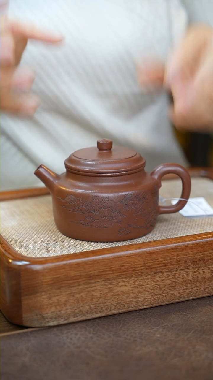【闪购商品】紫砂茶壶底槽清-山水德钟-顾启山200cc