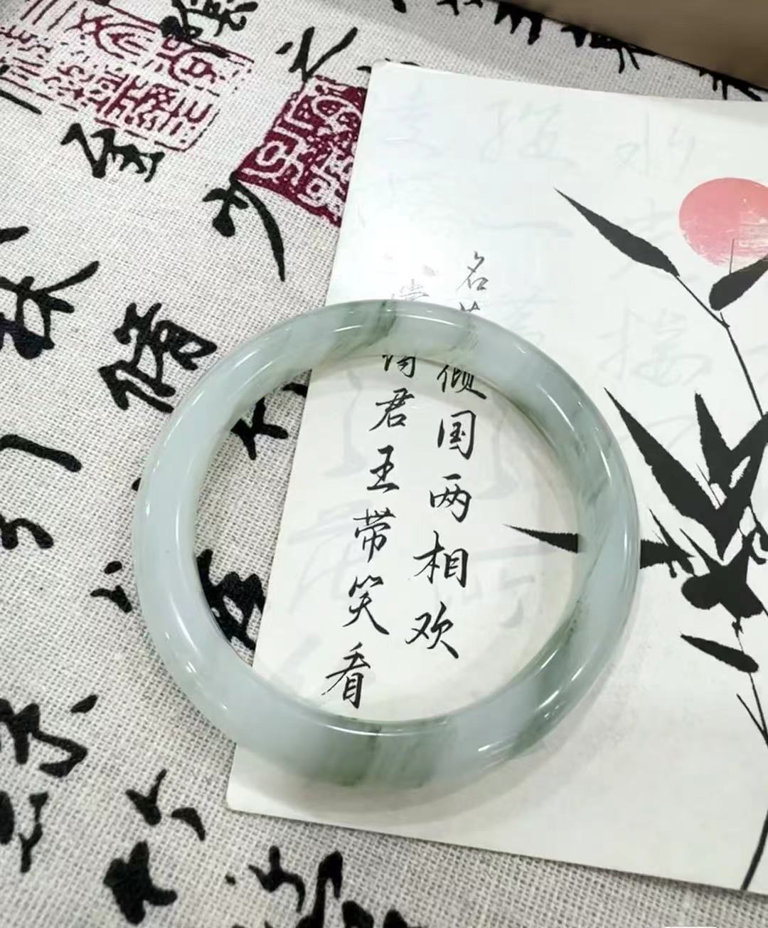 国风手镯天山翠手镯多样性编号：247