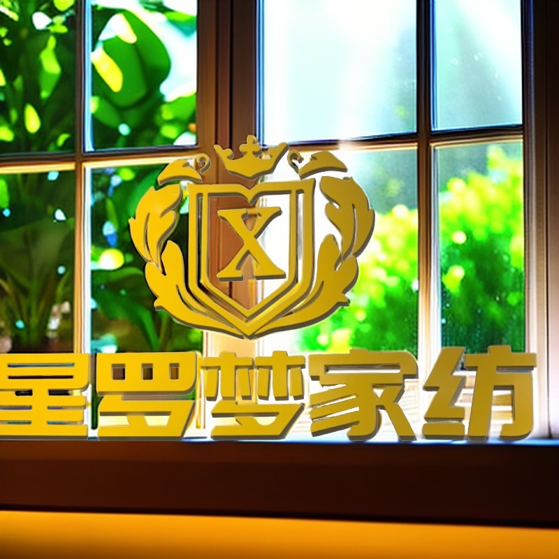 【高支孤品】长绒棉床单。被套。枕套。都是尾单。都是高货。孤品！家用