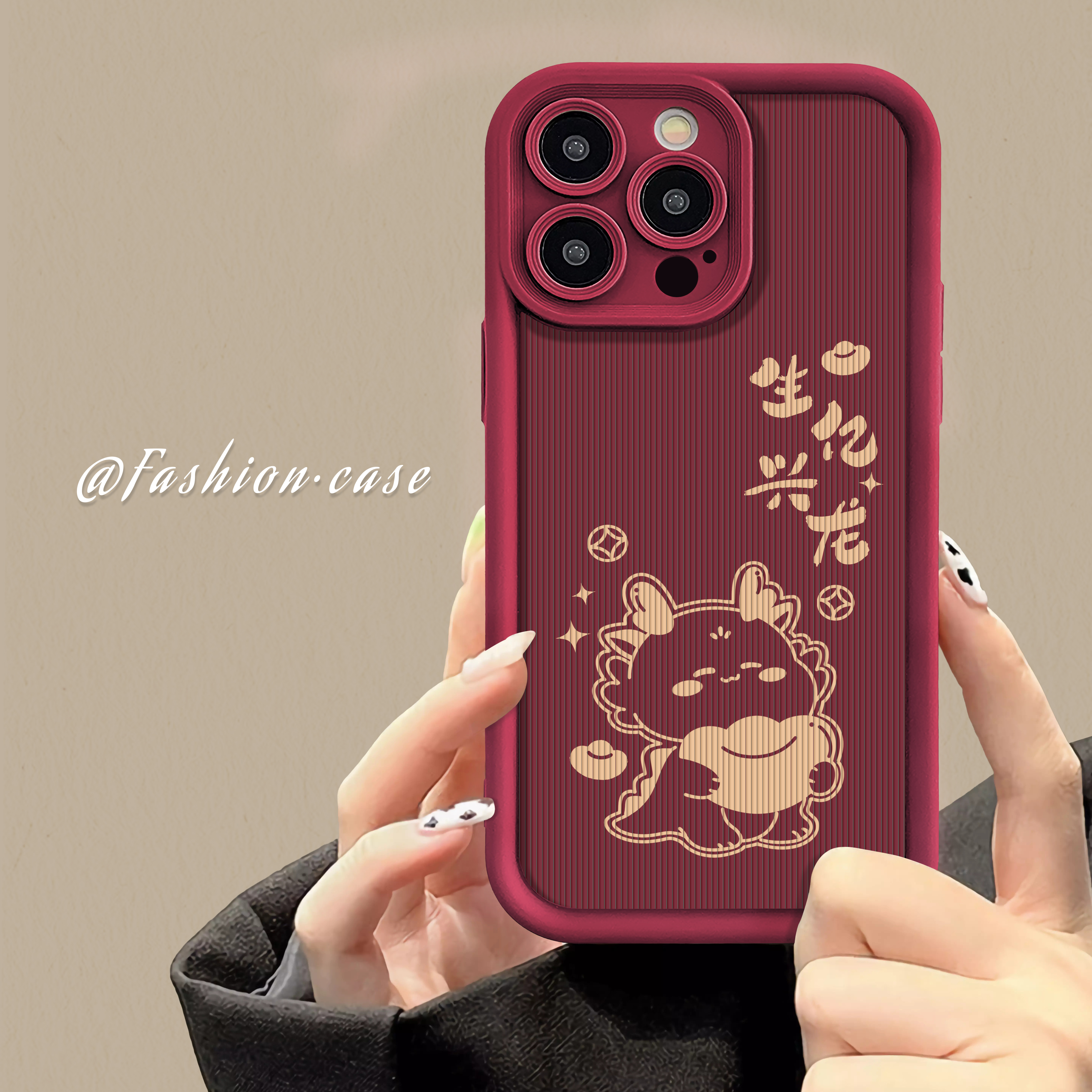 适用于苹果15华为OPPO小米VIVO创意网红全包卡通龙LJ手机壳1F564