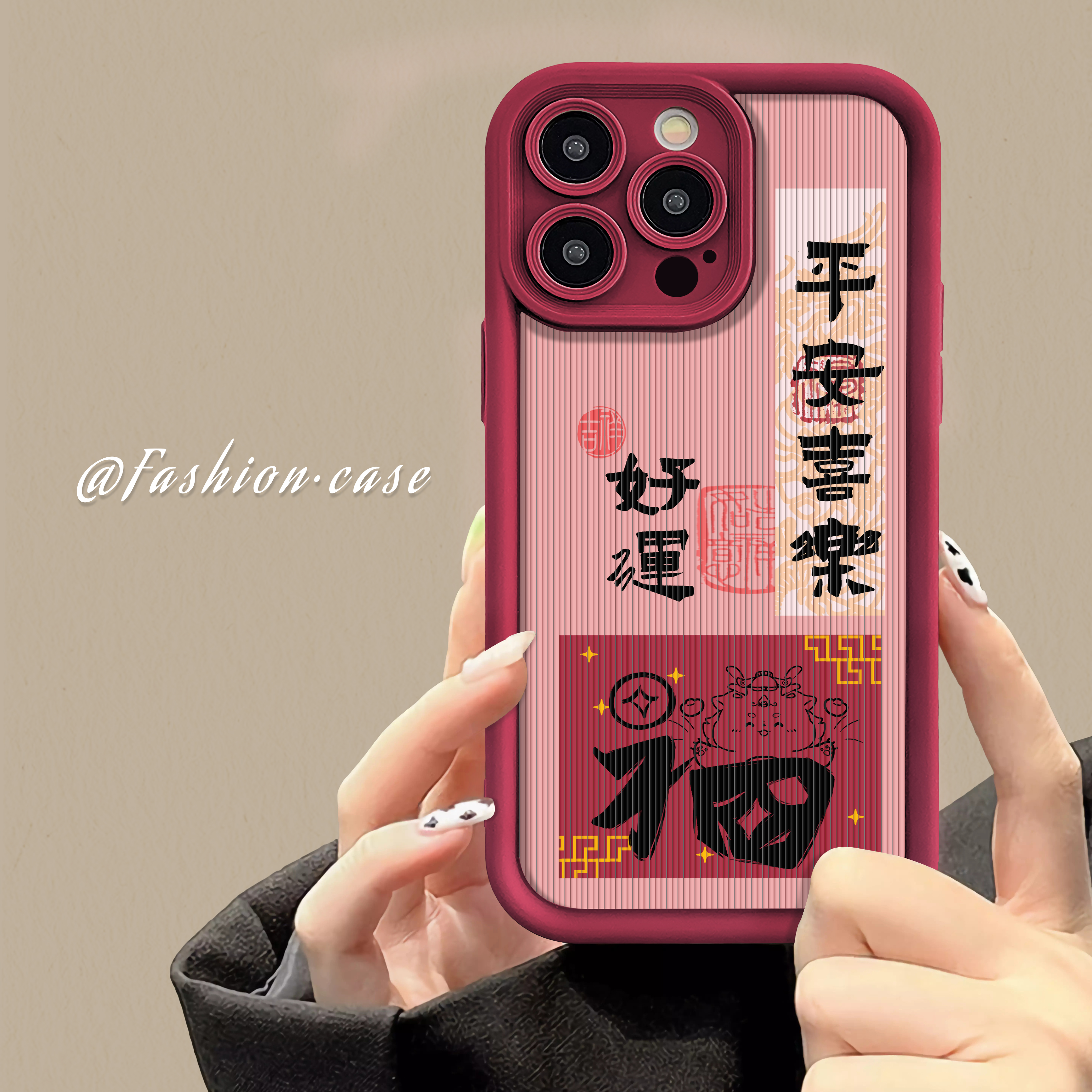 适用于苹果15华为OPPO小米VIVO时尚新年款个性LJ阶梯手机壳1F575