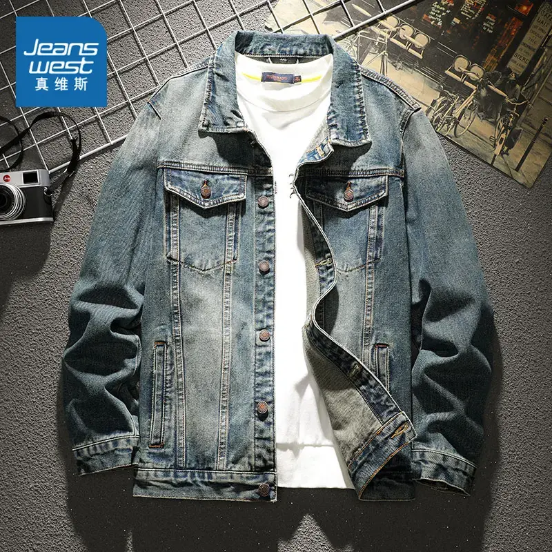 Jeanswest/真维斯牛仔夹克男百搭复古潮流帅气牛仔衣韩版修身外套