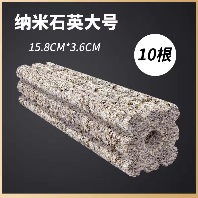 纳米细菌屋鱼缸过滤材料净水培菌水族箱鱼池大号细菌屋底滤材全新