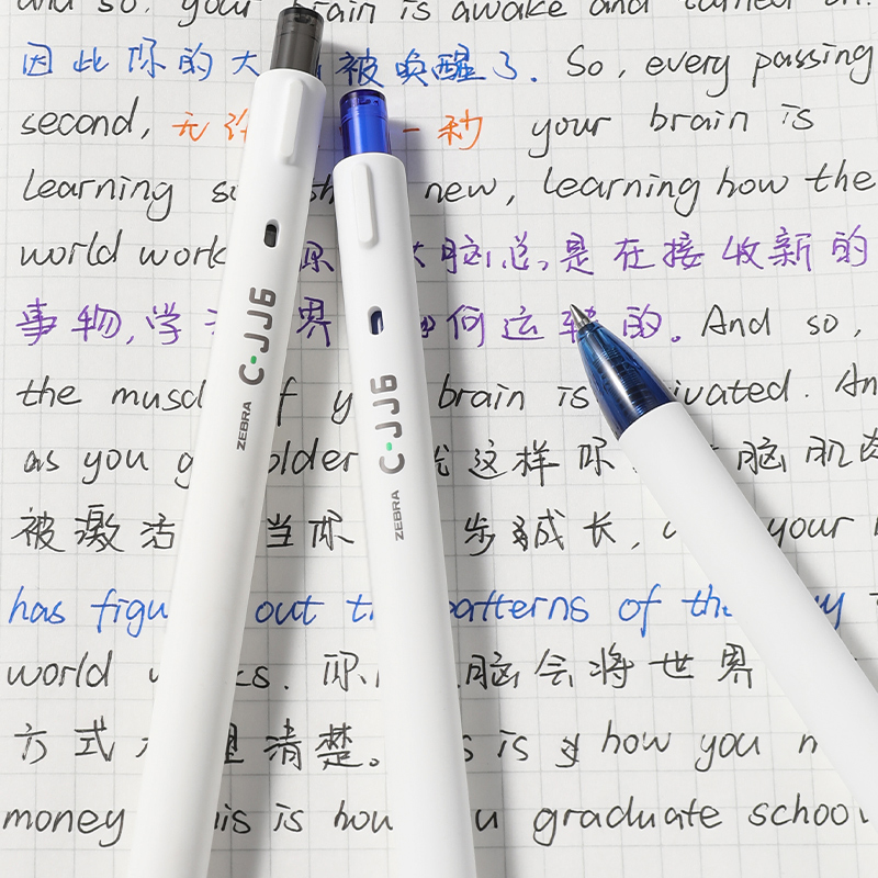 日本zebra斑马中性笔JJ6白杆按动式黑笔刷题学生学习按动中性笔