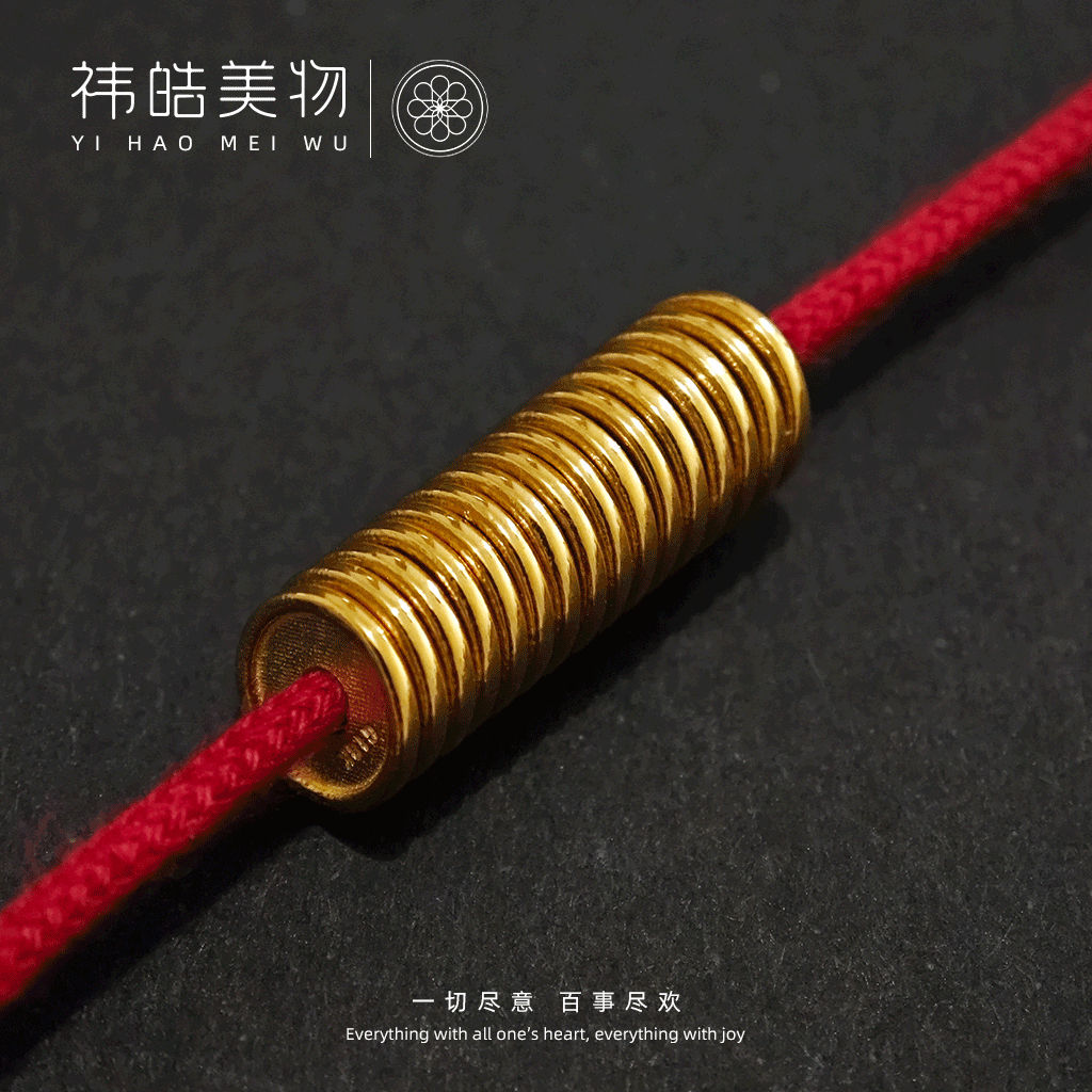 闪购链接-18k金厚款车轮隔片