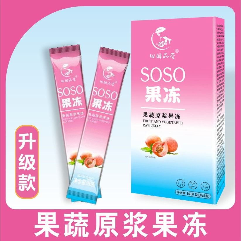 【乌鲁木齐直发】果蔬原浆果冻140克/盒（水蜜桃味）