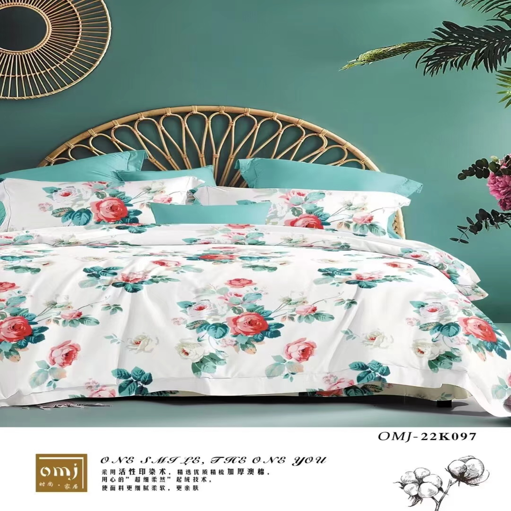 精品布料，赫莲娜纯棉布料，2.4×2.45米布块免费加工（编号7）