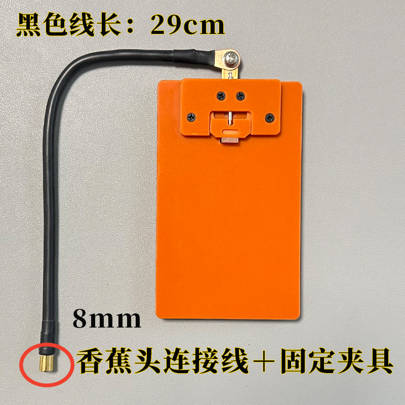手机维修移植电芯点焊机固定夹具黑连接线进口点焊笔配件工具