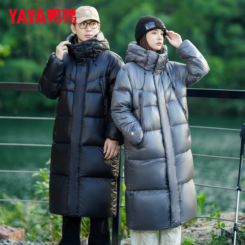 鸭鸭极寒羽绒服男女冬季加厚长款过膝盖情侣户外防寒保暖蓄热外套