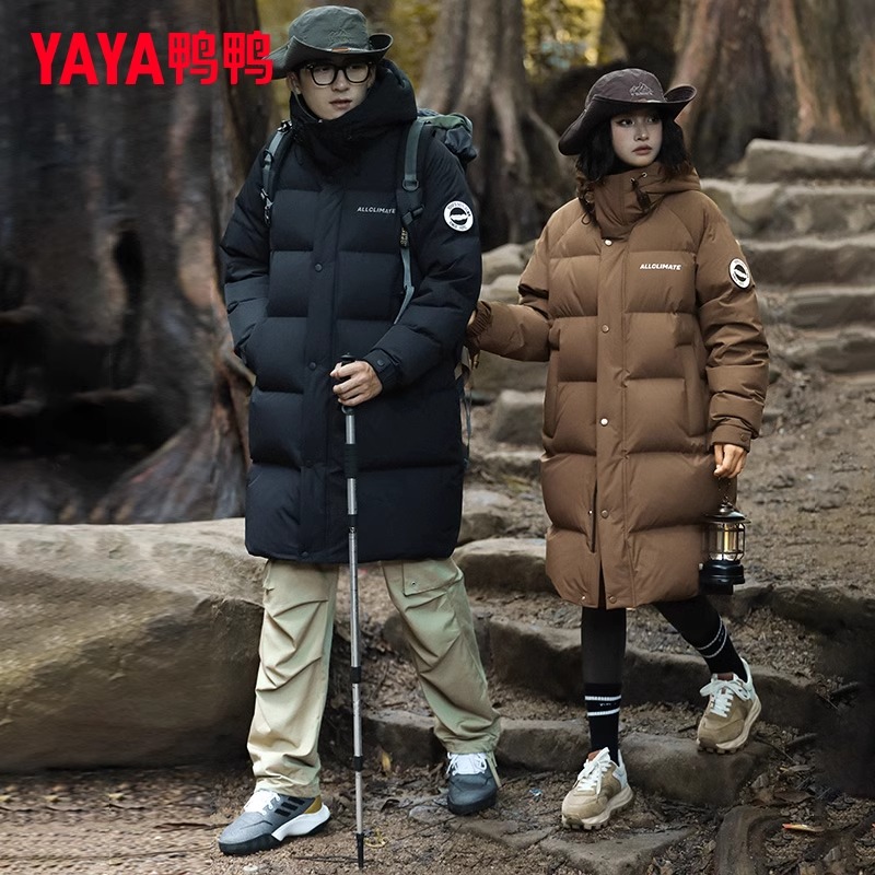鸭鸭户外登山羽绒服男女同款2025秋冬新品中长款连帽徒步保暖外套