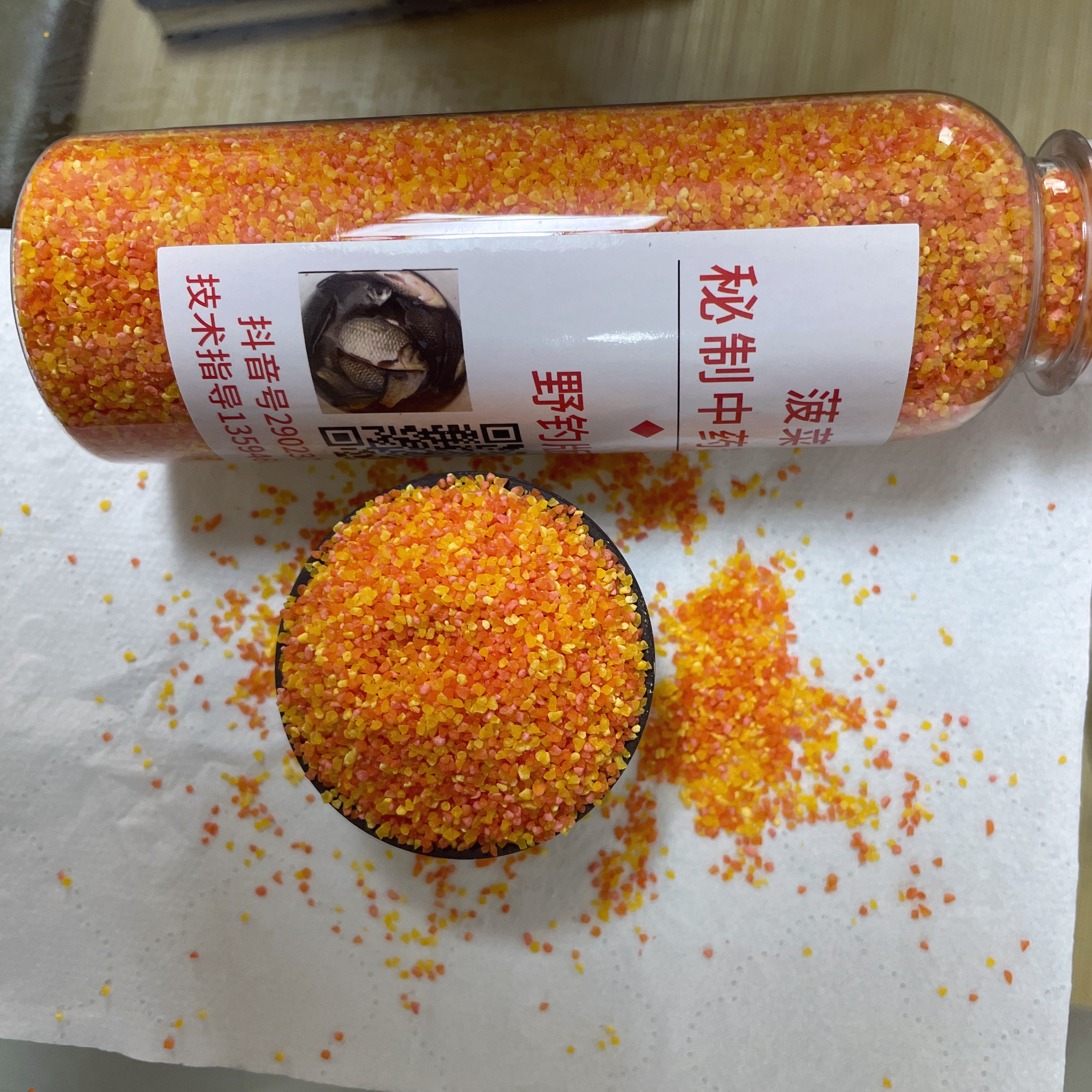 菠哥粘米高效避杂鱼 粘米粘粉各一瓶包邮