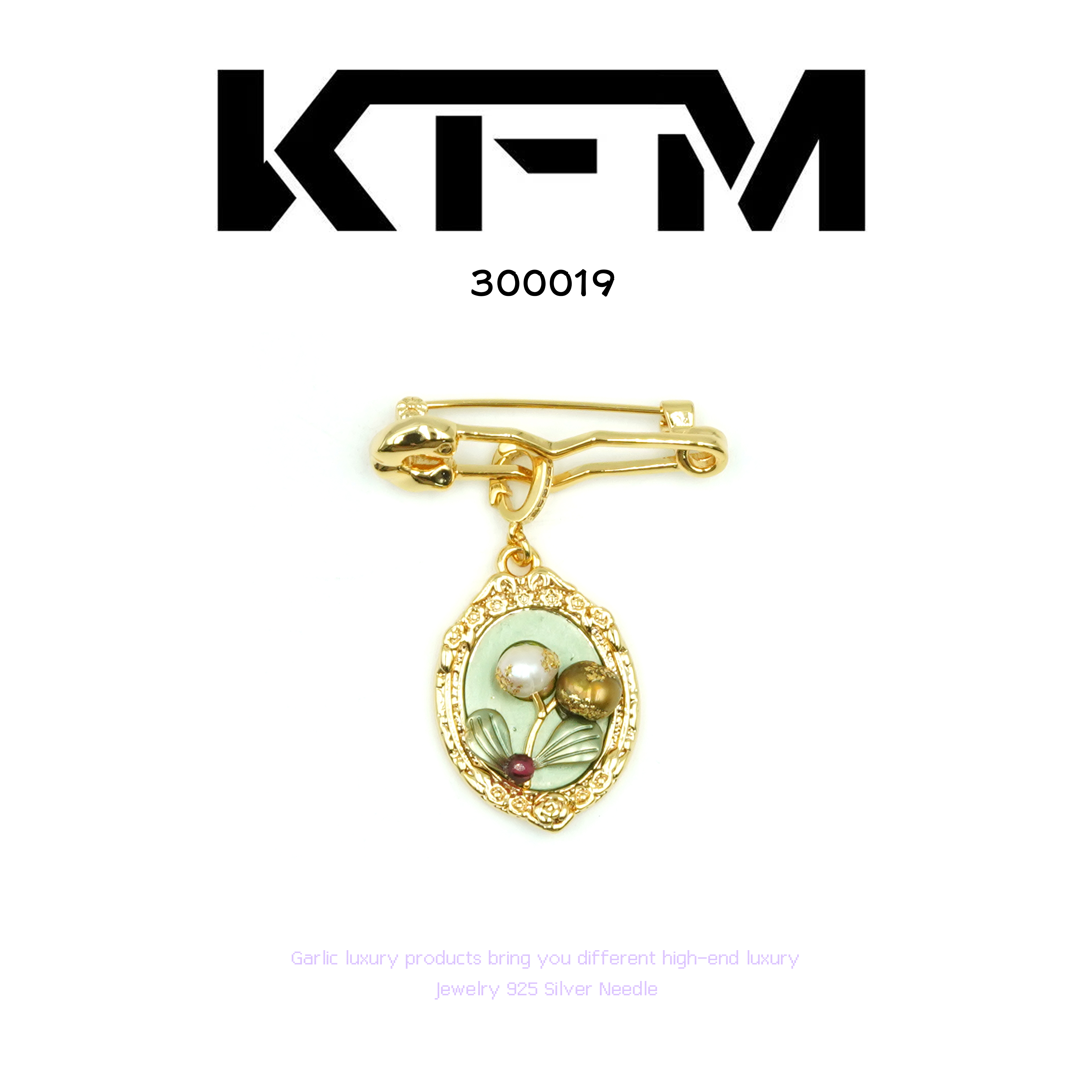 KFM设计师款精致胸针~300019