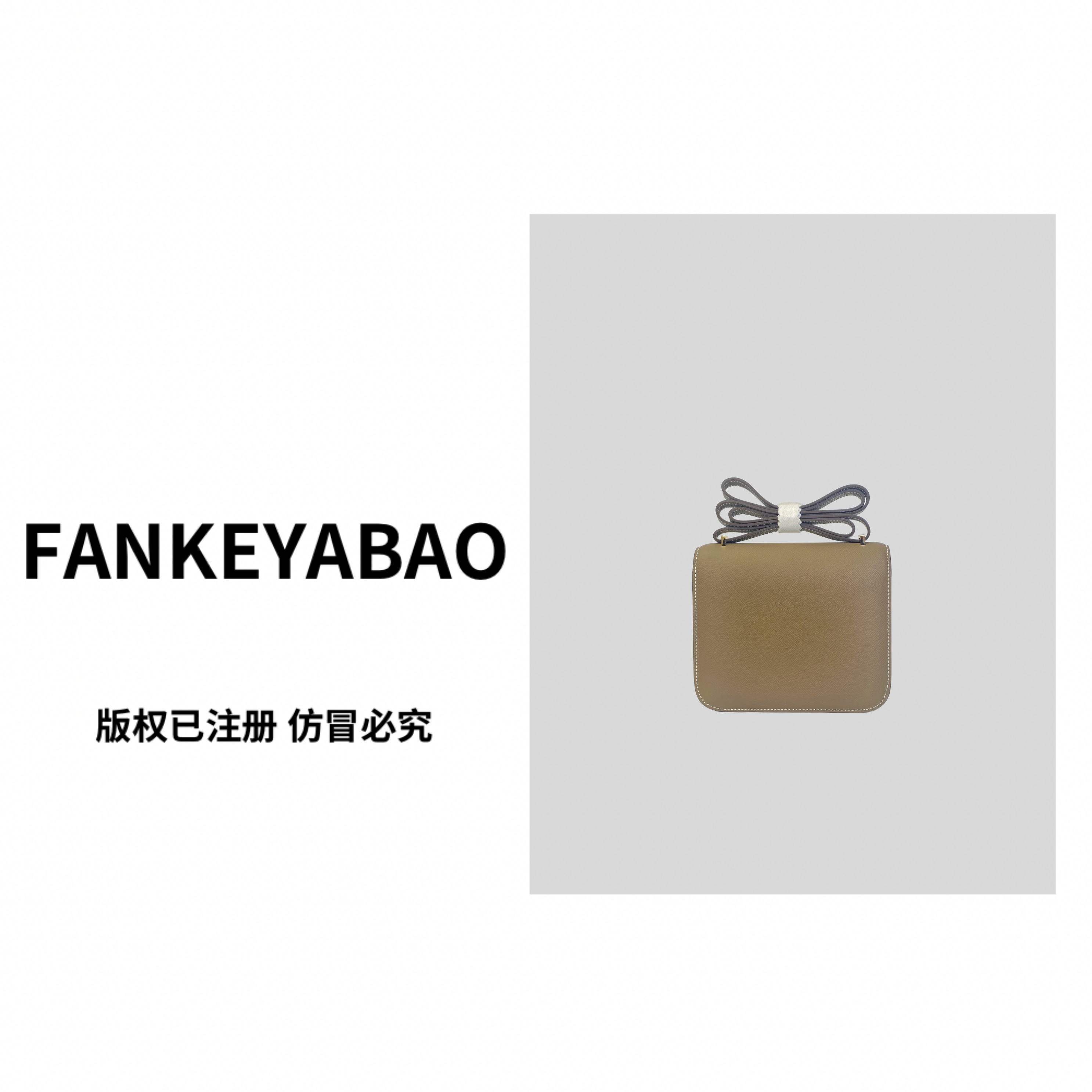 FANKEYABAO/秋冬新款牛皮KK包空姐包单肩斜挎豆腐包复古小方包