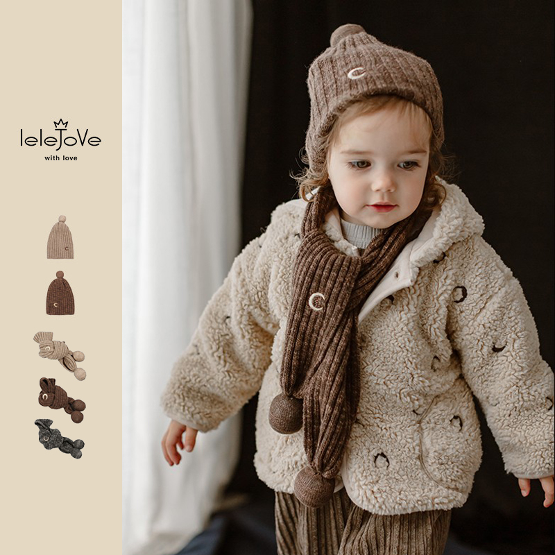 LELEJOVE北欧风冬款儿童美利奴羊毛毛线帽子围巾保暖加厚1AW92325