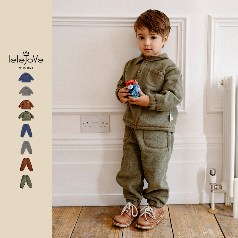 lelejove北欧风儿童珍粒绒卫衣套装时髦撞色翻领卫衣秋4AT36647