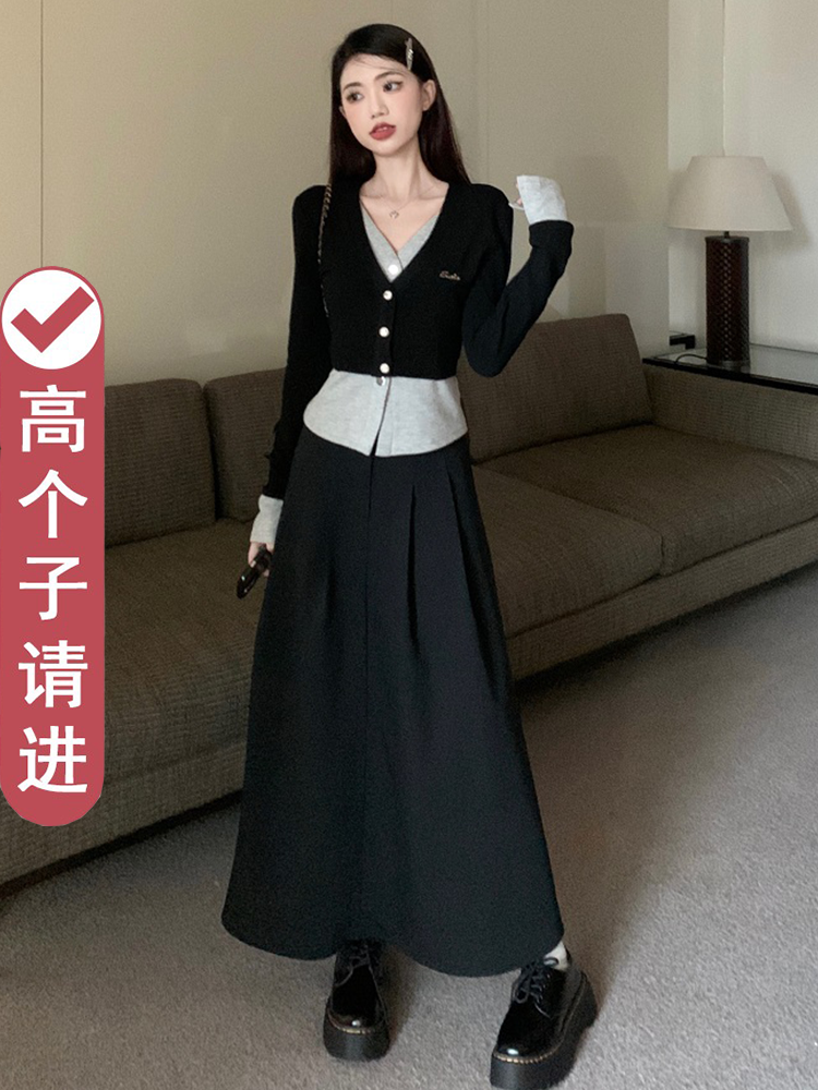 然然高个子气质时尚套装假两件长袖针织衫女秋季黑色半身裙两件套