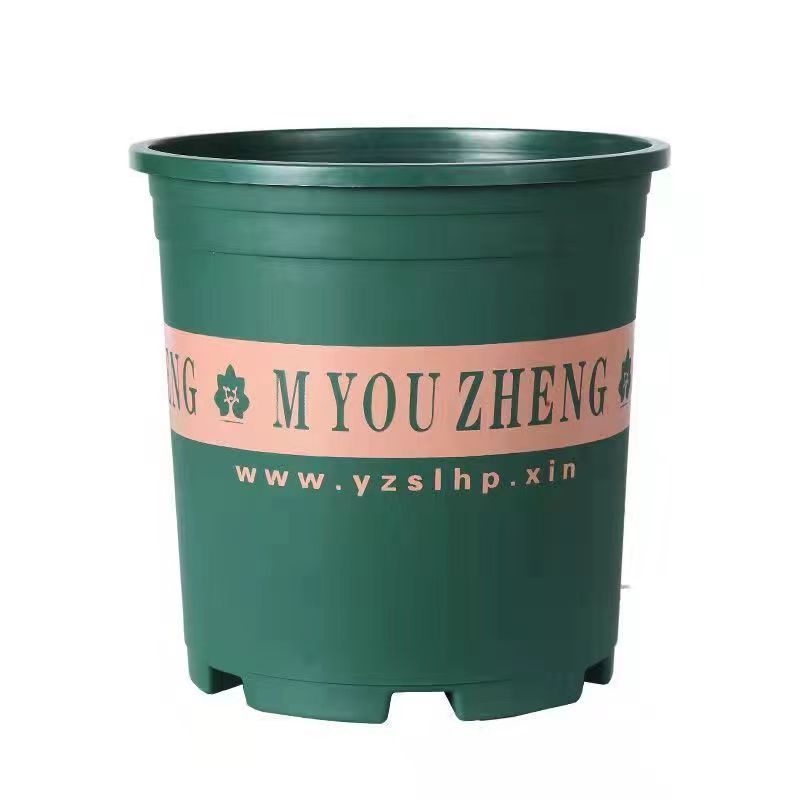 1加仑盆耐用美观1加仑盆耐用美观