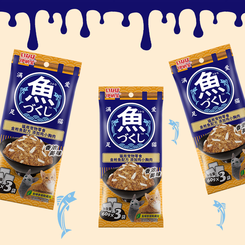 伊纳宝新品宠物猫猫零食猫猫食物金枪鱼配方营养美味主食湿粮包