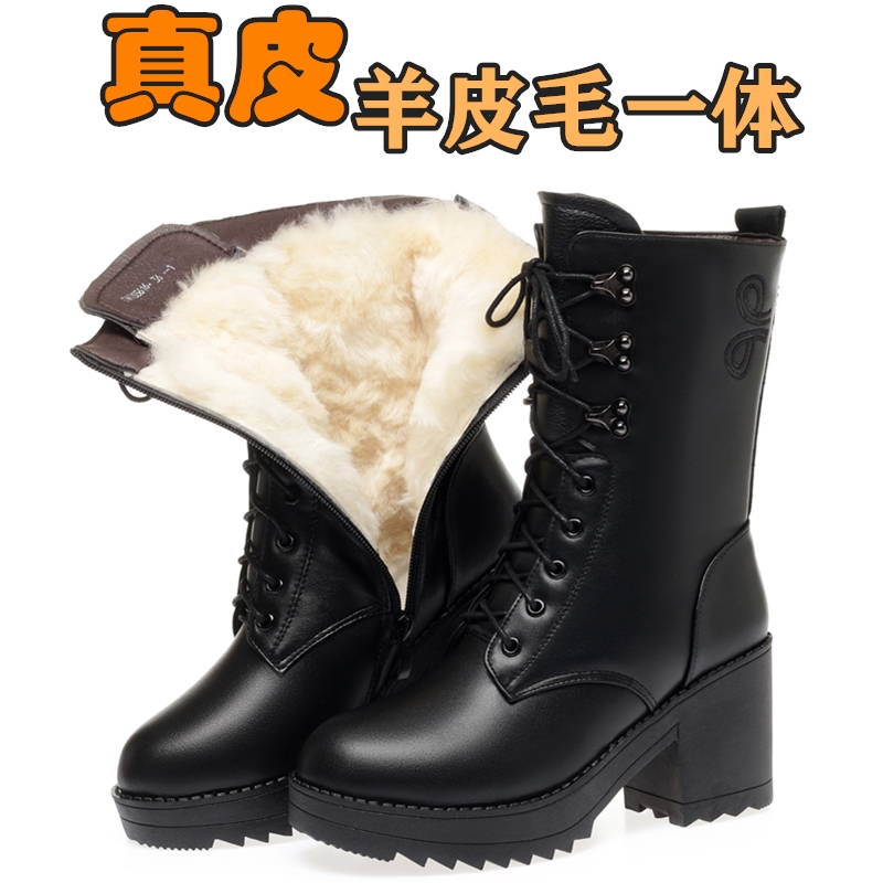 百丽纯爱爆款马丁靴真皮羊毛鞋2023冬季皮毛一体粗跟女靴加厚洋气
