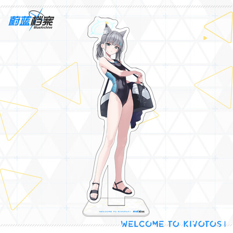 蔚蓝档案游戏周边系列伊吕波若藻真纪周边立牌摆件二次元 白子(泳