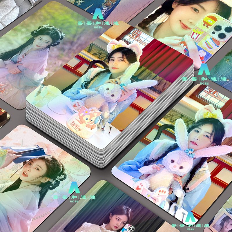 白鹿镭射小卡55张明星周边小卡双面覆膜圆角原创自印LOMO卡